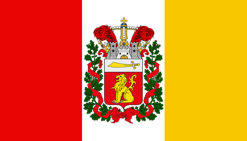 File:Aberstopia Flag.png