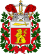 Coat of Arms of Aberstopia