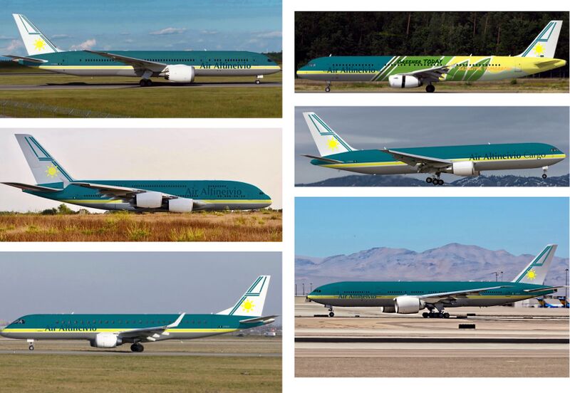 File:Air Altineivio gallery.jpg