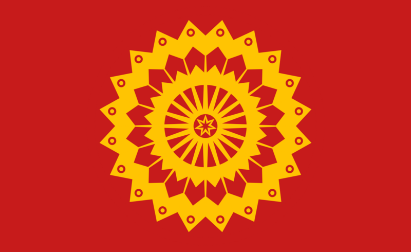 File:Archothirian Empire Flag.png