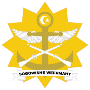 Badge of the Sugovian Weermaht.png