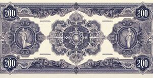 Banknote cd 200.jpeg