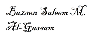 Bazsen-Signature.png