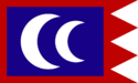 Crescent Banner of Calandor