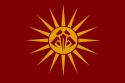 Flag of Ch'Rattan Cartel (A1-0)