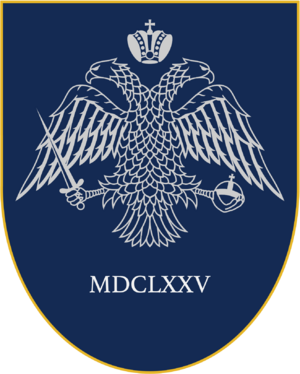 Coat of Arms of Kringalia.png