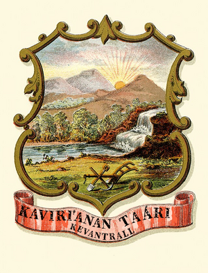 Coat of arms of Krauanagaz.png