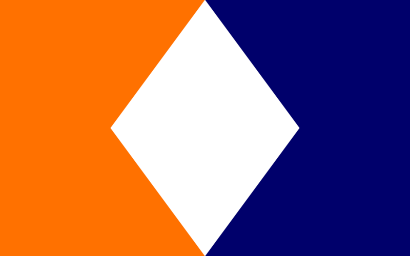 File:Flag of Ateemara.png