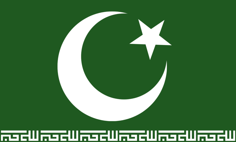 File:Flag of Jazeera.png