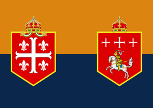 Flag of the Elbonian Empire.png