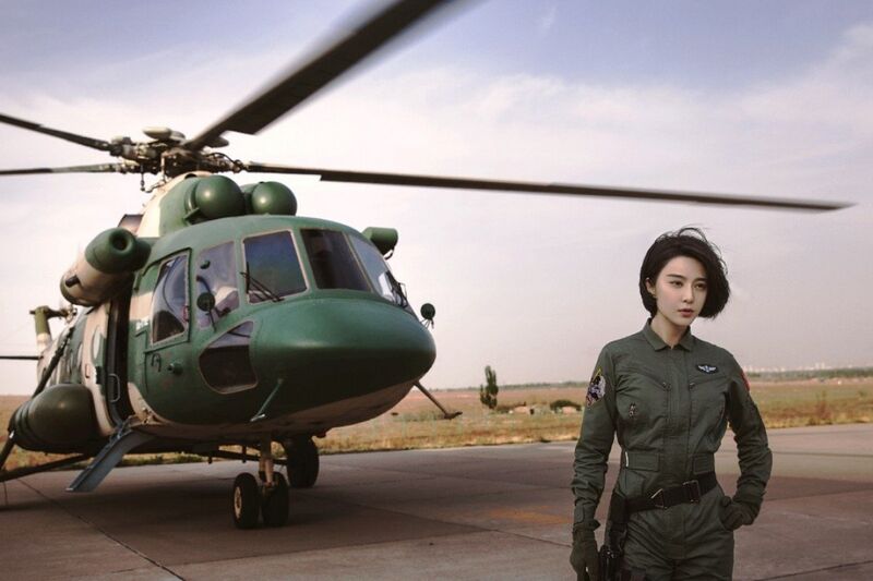 File:Helicopter Yan.jpg