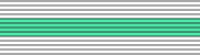 File:Humanitarian Medal.svg