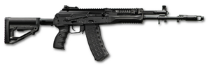 KP-12 Assault Rifle.png