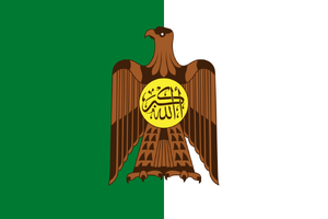 Khadar flag.png