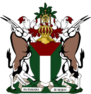 Myria Coat of Arms.png