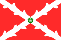 Nasphilitae Flag