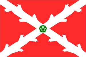 Nasphilitae Flag.svg