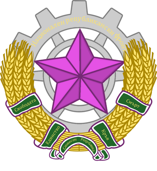 File:National Republican Front.png