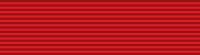 File:Order of Blood.svg
