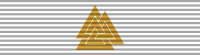 File:Order of Einherjar.svg