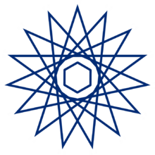 Logo of the Pelinese All-Engineering Union