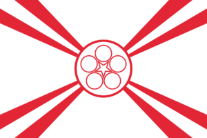 Pelinese MoD flag.png