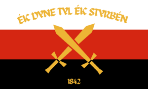RG Flag (1922-1958).png