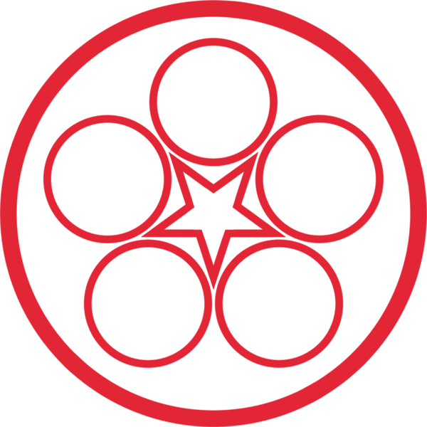 File:RPAF Roundel.png