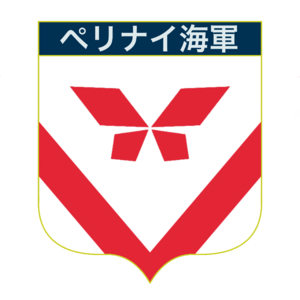 RPN sleeve patch.png