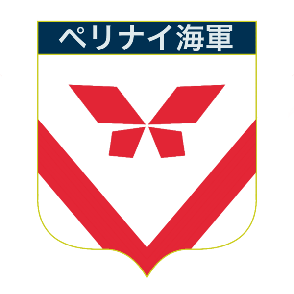 File:RPN sleeve patch.png