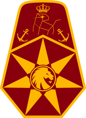 RSDF Insignia.png