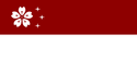 Flag of Shai Kong