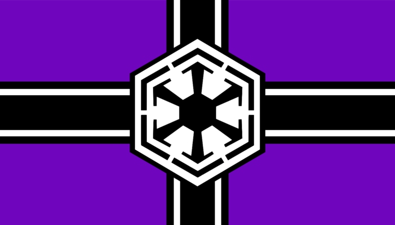 File:Sith Empire.png