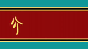 Sokhanistan Flag.png