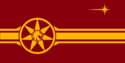Flag of the Star Kingdom, Our Proud Lion.