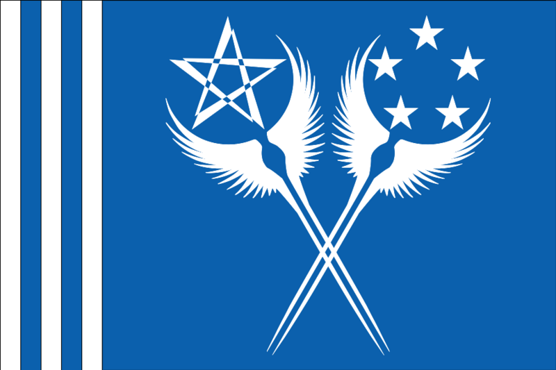 File:Valkyrian flag (2020A).svg