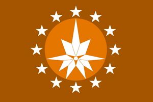 Var Surthan Flag.jpg